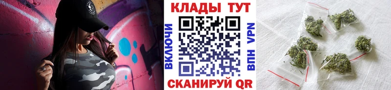 Хочу наркоту Отрадная A-PVP ГАШ Каннабис Галлюциногенные грибы Кокаин