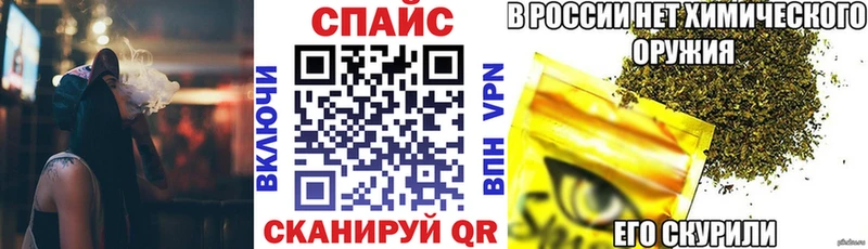 БУТИРАТ 1.4BDO  Отрадная 