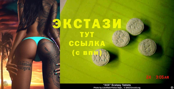 сатива Алзамай