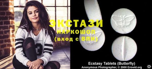 соль курить ск Алексеевка