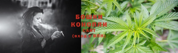 скорость mdpv Няндома