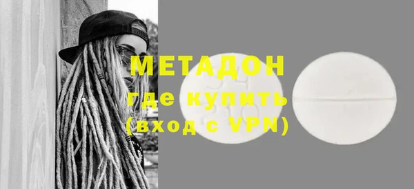 соль курить ск Алексеевка