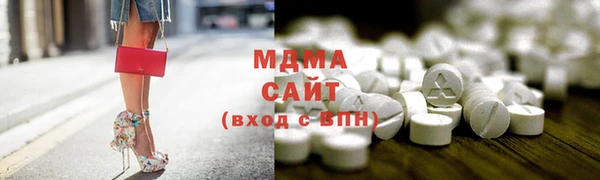 сатива Алзамай