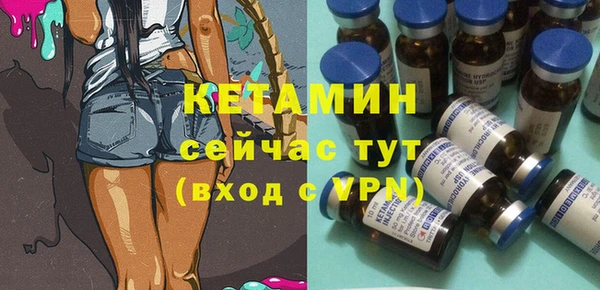 MESCALINE Абдулино