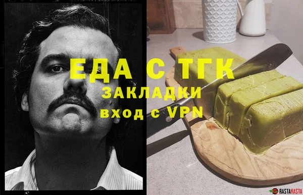гидропоника Нягань