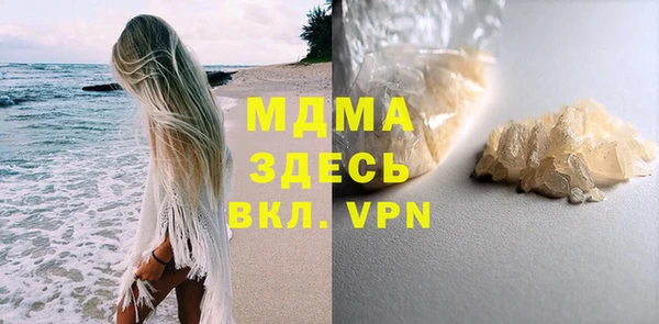 сатива Алзамай