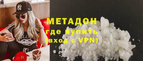 сатива Алзамай