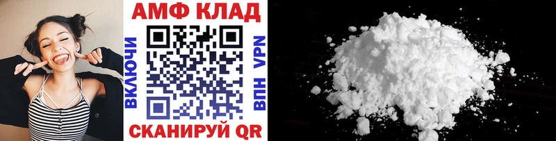 МЕТАМФЕТАМИН витя  KRAKEN рабочий сайт  Отрадная 